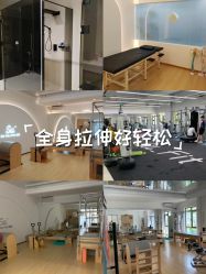 -素简女子塑形·健身普拉提