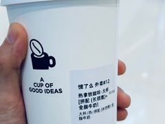 -Seesaw Coffee(苏州中心店)