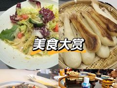 -钱记·乡野菜(紫荆花路店)