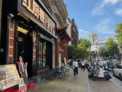 -红厨巷·淮扬菜(熙南里店)