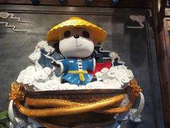 -蜀大侠火锅(丹徒宝龙广场店)