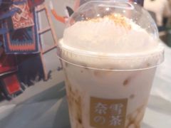 -奈雪的茶(亨特国际广场店)