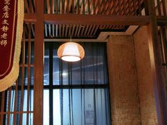 -端艾堂·SPA·艾灸(鸳鸯006店)