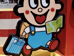 -黄兴南路步行商业街