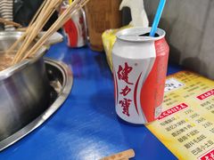 -马路边边·成都串串(翠柏路店)