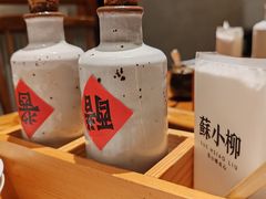 -苏小柳手作点心(控江旭辉分院)