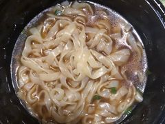 -大油嘴碳烤油边