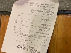 -符离集餐厅(万象城店)