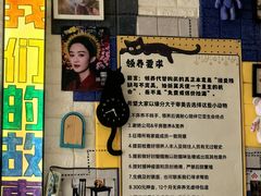 -平行世界·猫咖(首经贸店)