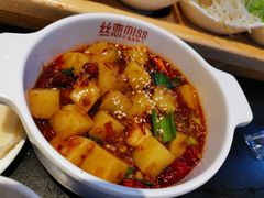 -丝恋丝娃娃(金阳国贸店)