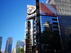 -不二家(数寄屋橋店)