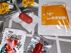 -凯德MALL(望京店)