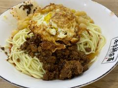 花市豌杂面-花市豌杂面(民生路店)