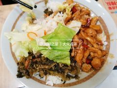 -永和大王(长寿路店)