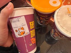 -CoCo都可(大石万民城店)