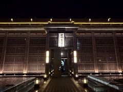 -曲水兰亭(北京四惠店)