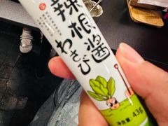 -饭团匠·料理小食堂(玉林店)