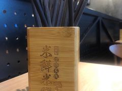-米鲜剁椒米线(梅溪湖店)