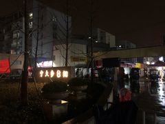 -鸡柳大人(宁大店)