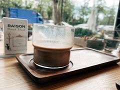 -Infica Coffee