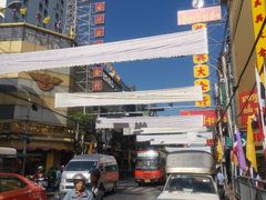 -唐人街(耀华力路)