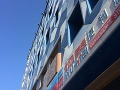 -北京崇文门桔子水晶酒店