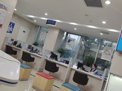 -中国民生银行(虹桥支行)