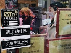 -太元彭家正汤(太元路总店)