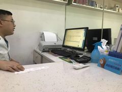 -贝利宠物医院·骨科·眼科·肿瘤转诊中心(南坪诊疗中心)