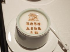 -北京宴(三元桥维景国际酒店)