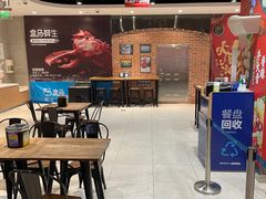 大堂-盒马鲜生(联投广场店)