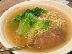 -素乐餐厅