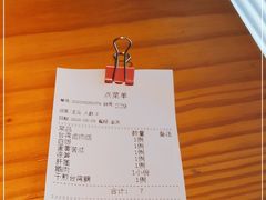-乡亲鹅肉城(昆山店)