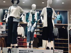 -优衣库(深圳万象天地旗舰店)