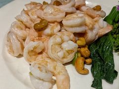 腰果虾球-郑州烤鸭总店