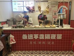 -郑千白切(盛天地直营店)