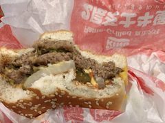 -汉堡王(徐汇绿地缤纷店)