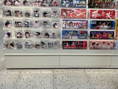 -微店Park(上海静安大悦城店)