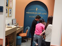 -海马体照相馆(重庆爱琴海购物公园店)