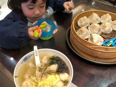 -熙盛源(滨湖万达店)