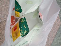 -张一元(总店)