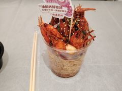 -巴厘龙虾·榜首油焖大虾(沙湖·花园店)