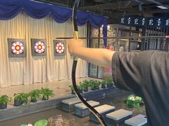 -轻武堂传统射箭·功夫茶·射击体验馆(仁和新城店)