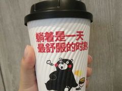 -麦当劳(海岸城店)
