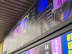 -谜盒子奇幻密室(南屏店)