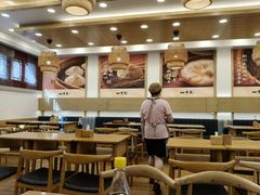 -四季美汤包(户部巷店)