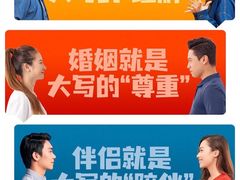 -浙影时代影城·宁波东门银泰店(原宁波时代电影大世界)