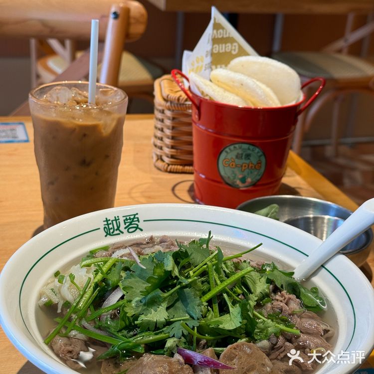 异国情调近在咫尺