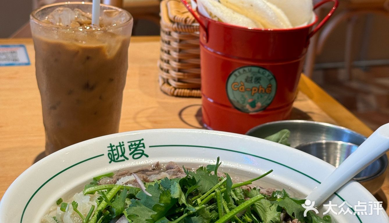 异国情调近在咫尺