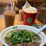 异国情调近在咫尺